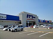 【ホームセンター】パワーコメリ西条店様まで2400ｍ