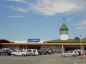 【ホームセンター】ダイキ新居浜店様まで2000ｍ