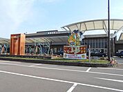 【駅】新居浜駅様まで1000ｍ