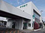 【銀行】伊予銀行椿支店様まで350ｍ