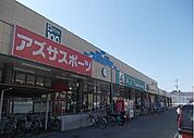【スーパー】Ａコープハトマート山越店様まで81ｍ