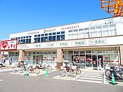 【ドラッグストア】くすりのレデイ姫原店様まで900ｍ
