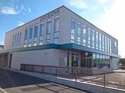 【銀行】伊予銀行松山北支店様まで750ｍ