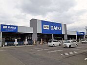 【ホームセンター】ダイキ新居浜西店様まで1700ｍ