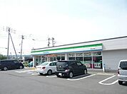 【コンビニエンスストア】ファミリーマート新居浜土橋店様まで650ｍ