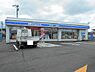 周辺：【コンビニエンスストア】ローソン東予壬生川店様まで300ｍ