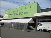 エフ・マルシェ古川店様まで350ｍ