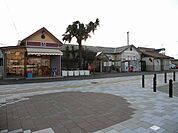 【駅】壬生川駅様まで1000ｍ