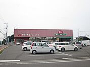 【スーパー】木村チェーン上原店様まで1800ｍ