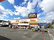 ドン・キホーテ松山店様まで160ｍ