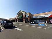 【スーパー】フジ夏目店様まで650ｍ