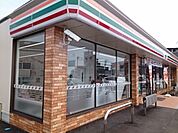 【コンビニエンスストア】セブンイレブン恵久美店様まで700ｍ