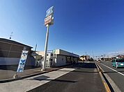 【コンビニエンスストア】ローソン居相1丁目店様まで300ｍ