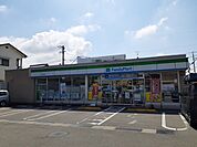 【コンビニエンスストア】ファミリーマート生石店様まで450ｍ