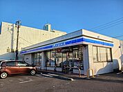【コンビニエンスストア】ローソン天山1丁目店様まで650ｍ