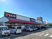 【ホームセンター】ＤＣＭ砥部店様まで1100ｍ