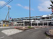 【駅】ＪＲ新居浜駅まで1600ｍ