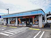 【コンビニエンスストア】ローソン東長戸1丁目店様まで650ｍ