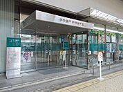 【銀行】伊予銀行宇和島支店様まで1300ｍ