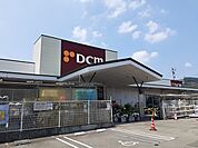 【ホームセンター】ＤＣＭ保内店様まで850ｍ