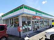 【コンビニエンスストア】ファミリーマート大江店様まで1300ｍ