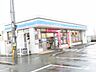 周辺：【コンビニエンスストア】ローソン東大洲店様まで1000ｍ