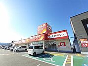【ドラッグストア】ツルハドラッグ高岡東店まで1200ｍ