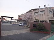 【小学校】扶桑町立　扶桑東小学校まで450ｍ