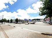 【ホームセンター】コーナン須崎店まで220ｍ