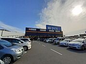 【ホームセンター】ＤＣＭ御座店まで2500ｍ