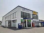 【レンタルビデオ】ゲオ中庄店まで350ｍ