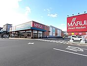 【スーパー】マルイ　ウエストランド店様まで550ｍ