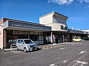 【スーパー】天満屋ハピーズ　東一宮店様まで300ｍ