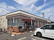 【コンビニエンスストア】セブンイレブンさんまで900ｍ