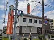 【銀行】おかやま信用金庫さんまで1300ｍ