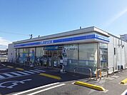 【コンビニエンスストア】ローソンさんまで60ｍ