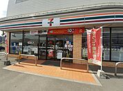 【コンビニエンスストア】セブンイレブン岡谷店まで1200ｍ