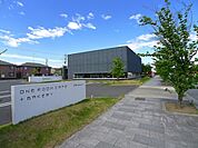 【その他】ワンルームカフェまで600ｍ
