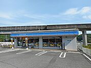 【コンビニエンスストア】ローソン神辺上御領店まで1000ｍ