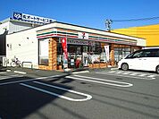 【コンビニエンスストア】セブンイレブン南蔵王3丁目店まで380ｍ