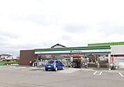 【コンビニエンスストア】ファミリーマートまで550ｍ