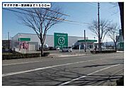【ドラッグストア】ザグザグ東一宮店様まで1500ｍ