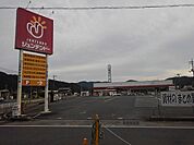 【ホームセンター】ジュンテンドーさんまで1000ｍ