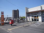 【郵便局】倉敷白楽町郵便局まで1200ｍ