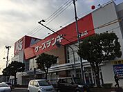 ケーズデンキ倉敷店まで400ｍ