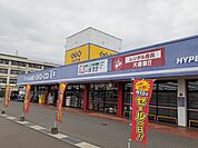 【レンタルビデオ】ゲオ瀬戸店さんまで930ｍ