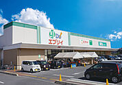 【スーパー】エブリイ西阿知店まで1000ｍ