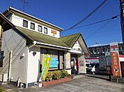 【郵便局】平島郵便局さんまで1300ｍ