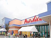 【小学校】マルナカ早島店まで500ｍ