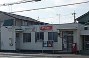 【郵便局】玉野　奥玉郵便局まで280ｍ